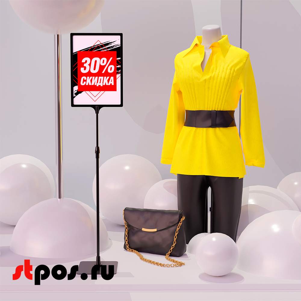 06_Трубка алюминиевая телескопическая TEL-LOCK-ALUTUBE 600-900 мм, трубка черная, переходник черный