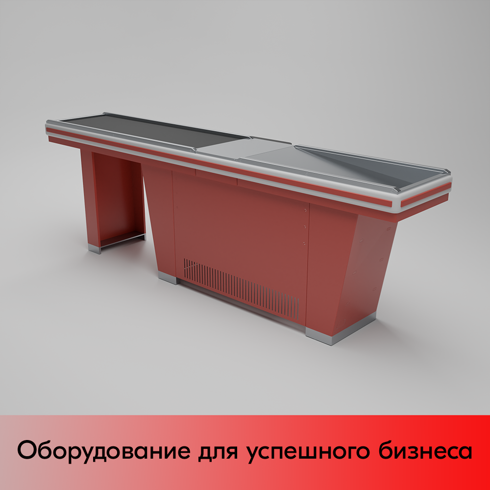 01_Кассовый бокс Stream-L-290S-Т150 (тр-р 150см,шл_нерж, б_выр.,уз_нак), RAL3000, Красный, Правый