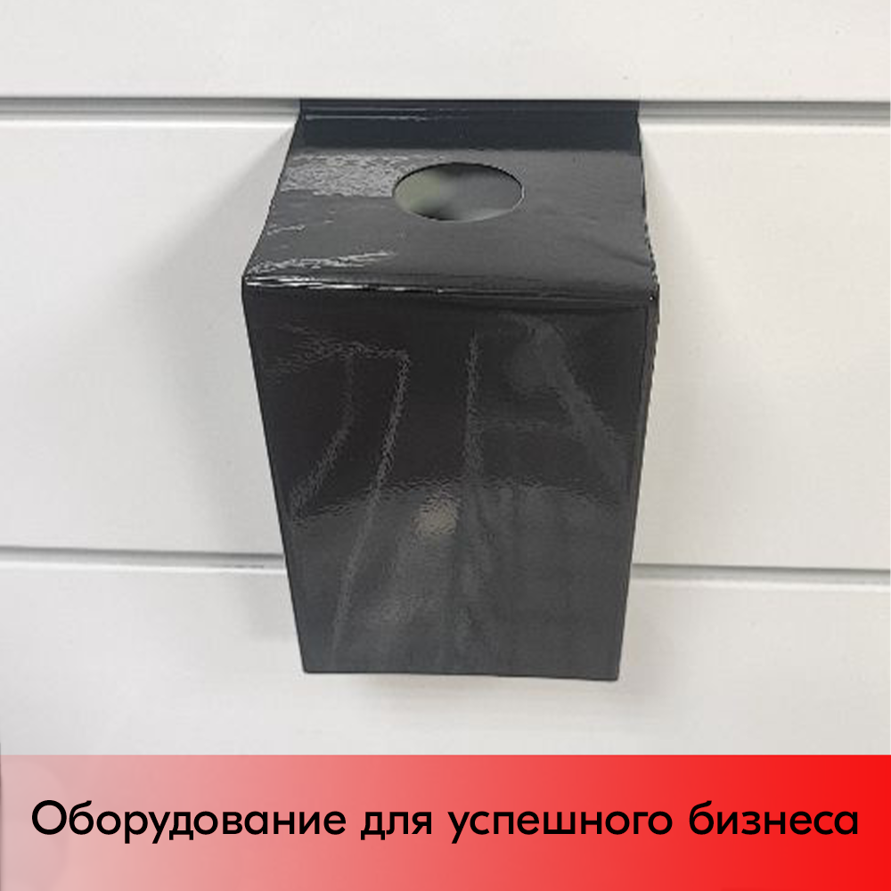 03_Держатель смесителя вертикальный  для экономпанели, 175х105мм, сталь 1,2мм,RAL9005,Черный