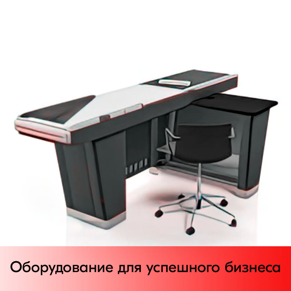 01_Кассовый бокс Stream-L-220-Т90 (тр-р 90см, ш.нерж.,ДЯ,узкий нак.) с тумбой кассира, RAL7016, Правый 01_Кассовый бокс Stream-L-220-Т90 (тр-р 90см, ш.нерж.,ДЯ,узкий нак.) с тумбой кассира, RAL7016, Правый