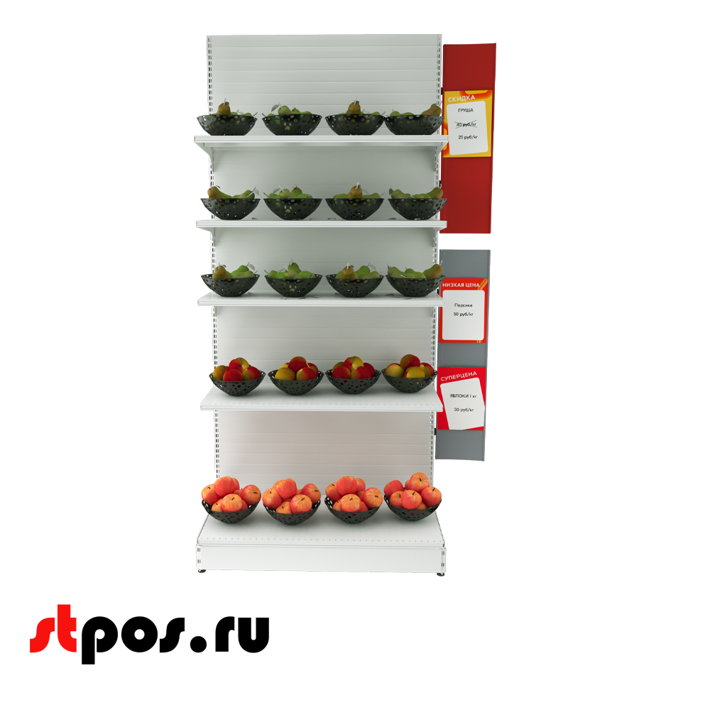 02_Прайсборд пластиковый для размещения ценников и постеров А4, А5 INDEX, Серый