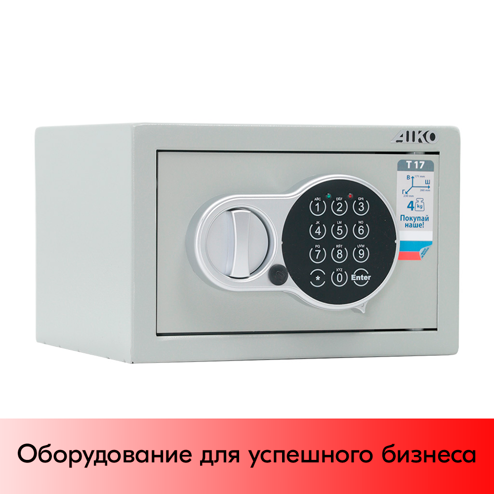 01_Сейф мебельный AIKO Т-17 EL 171x260x230мм, кодовый электронный замок, RAL 7038, Серый