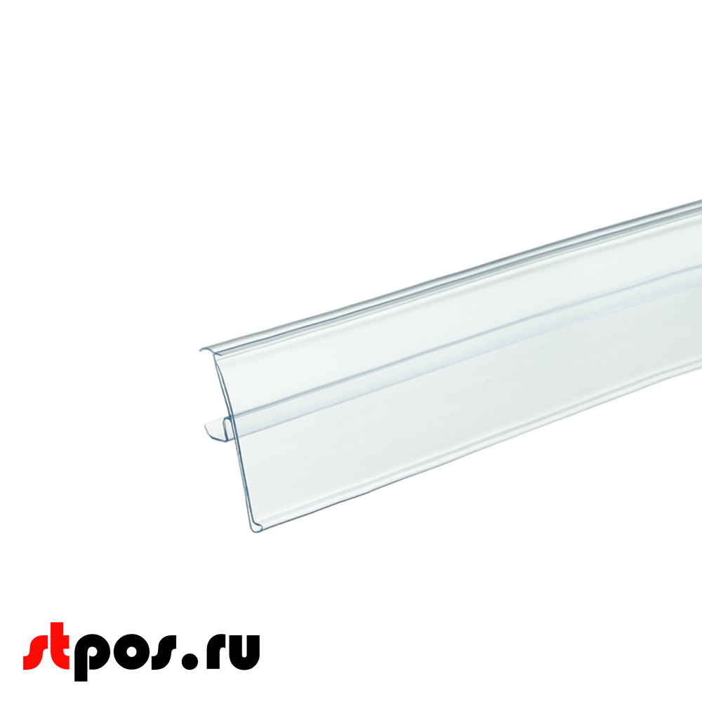 02_Ценникодержатель однопозиционный полочный TEN60 1233мм, Прозрачный