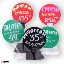 Крик палитры: зачем нужны цветные таблички для маркеров