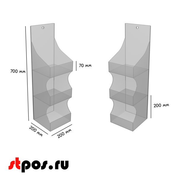 00_Страйпхолдер с карманами 700х200х200мм, 3 яруса 200х200х200/70мм, прозрачный, PP0.5мм, STRIPEHOLDER