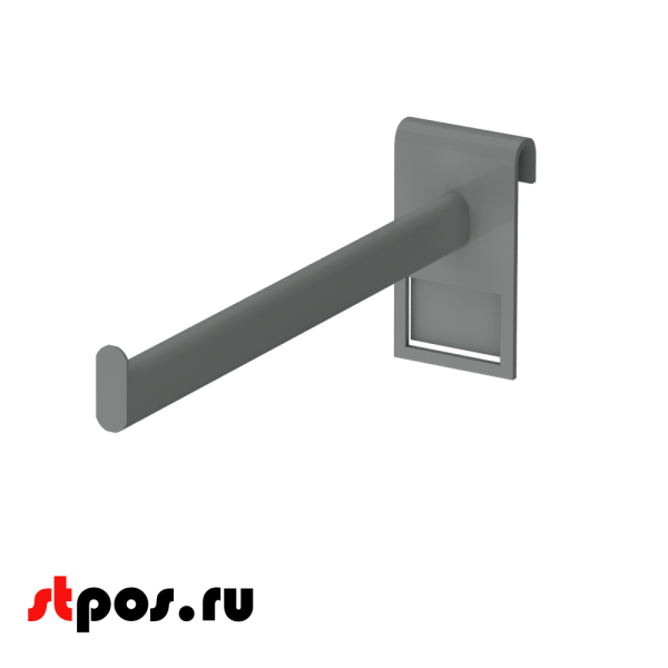 00_Кронштейн горизонтальный с ограничителем на сетку 300мм, мокрый асфальт