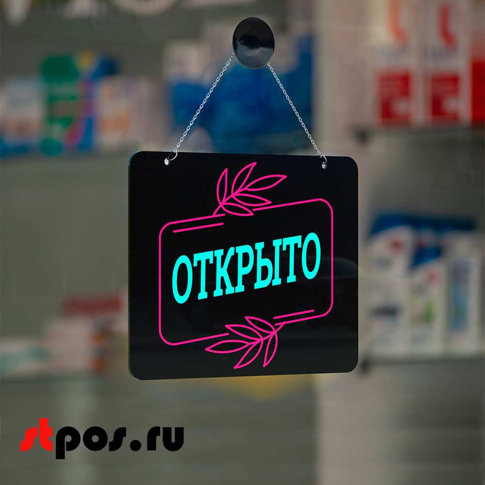 02_Присоска силиконовая, универсальная, диаметр 30 мм, Черная