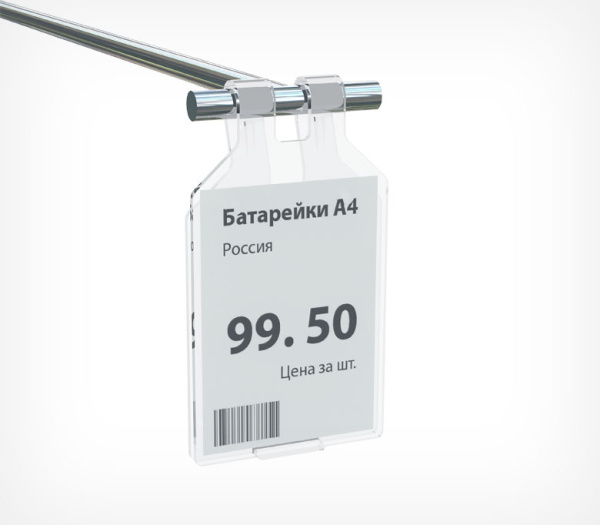 02_Откидной ценникодержатель на крючок PP-TAG-SLIM