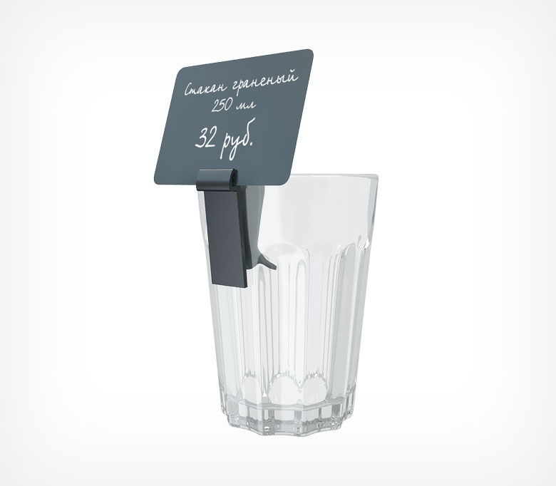 04_Держатель-зажим пластиковый MIDICLIP, Белый