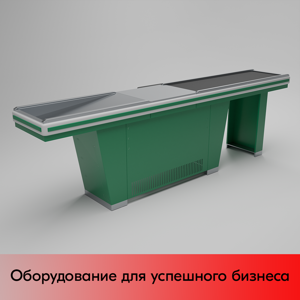 01_Кассовый бокс Stream-L-320-Т150 (тр-р 150см,шл_нерж.,б_выр_,уз_нак.), RAL6029, Зеленый, Левый 01_Кассовый бокс Stream-L-320-Т150 (тр-р 150см,шл_нерж.,б_выр_,уз_нак.), RAL6029, Зеленый, Левый