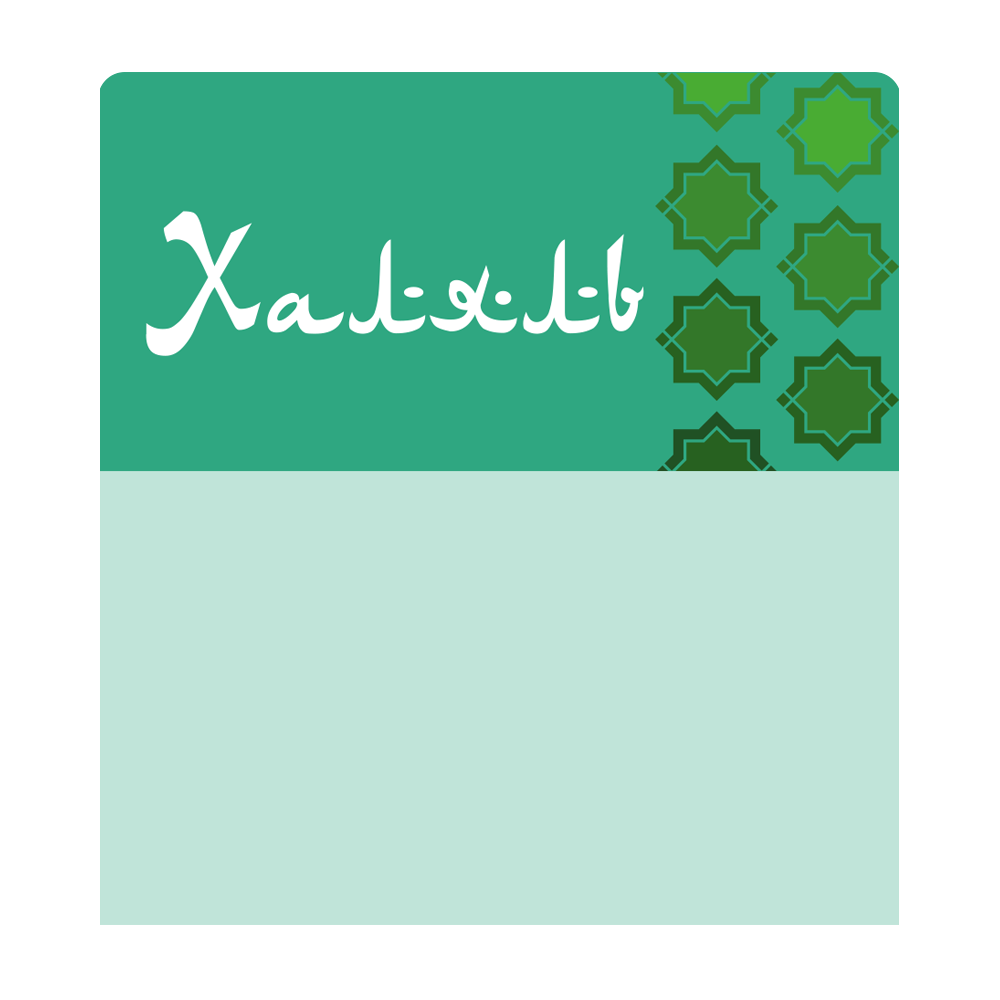 sk_Шелфстоппер stpos LEAF из ПЭТ 0,3мм в ценникодержатель, 70х75 мм 