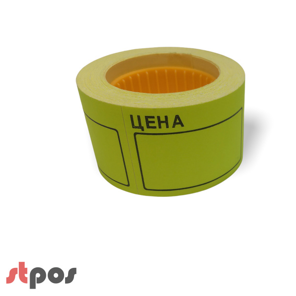 01_Ценники самоклеящиеся в рулоне, 50х40 мм, 150шт_рул, 100рул_кор, Эконом, Желтый