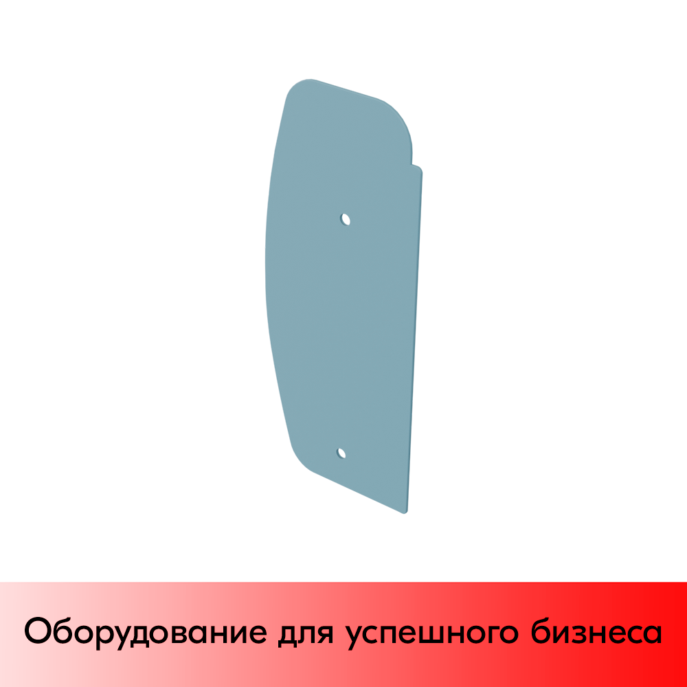01_Накладка-заглушка универсальная для рабочей поверхности кассового бокса МИНИМАРКЕТ XL1900 пластик