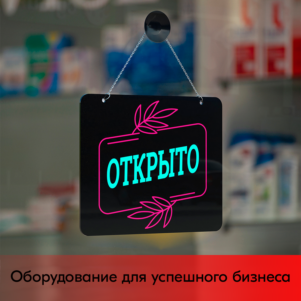 03_Присоска силиконовая, универсальная, диаметр 30 мм, Черная