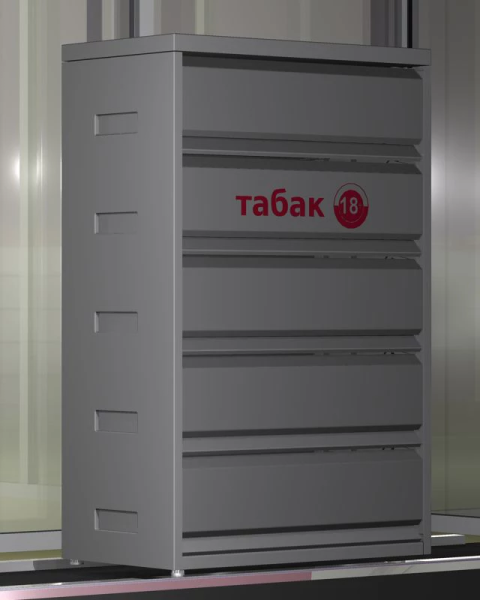 01_Диспенсер сигаретный 3 полки 10 линий 01_Диспенсер сигаретный 3 полки 10 линий