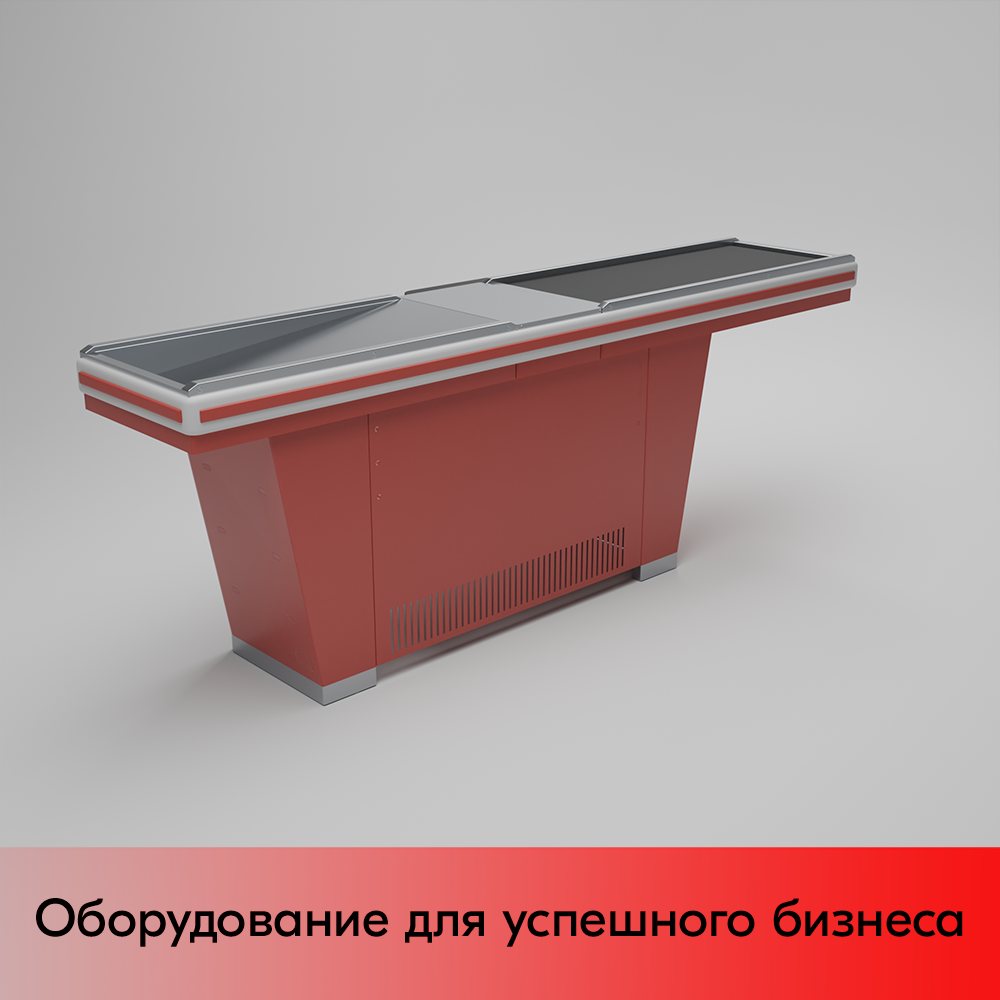 01_Кассовый бокс Stream-L-260S-Т150 (тр-р 150см,ш_нерж.,б_выр_,уз_нак.), RAL3000, Красный, Левый