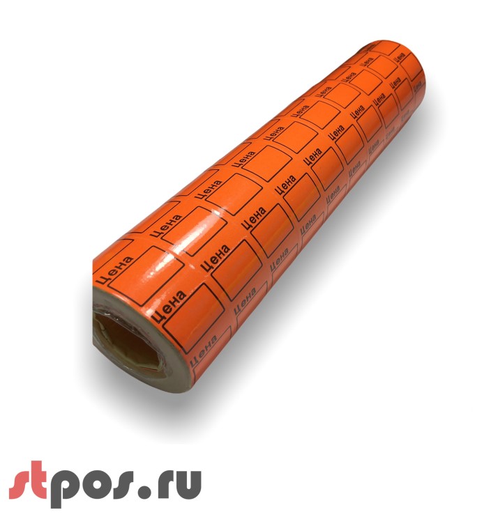 01_Ценники самоклеящиеся в рулоне, 29х28 мм, 465штрул, 160рулкор, Оранжевый