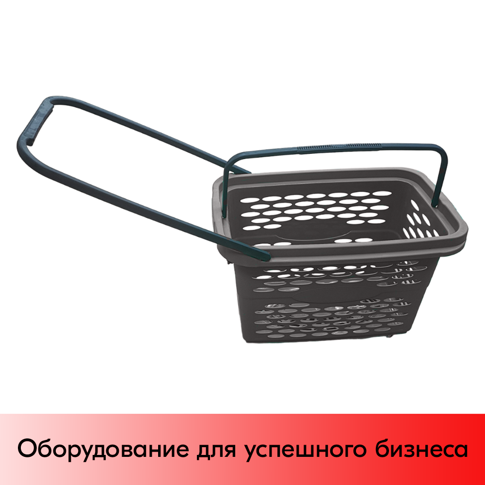 01_Корзина-тележка пластиковая 4 колеса 40л SHOLS, Тёмно-серый