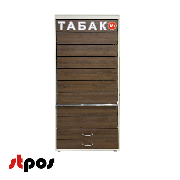 1_Диспенсер напольный сигаретный  900х400х2080 9 полок12 линий с 2 накопителями