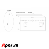 Держатель смесителя настенный горизонт. для экономпанели,250х98/152мм, сталь1,2мм,RAL9005,Черный