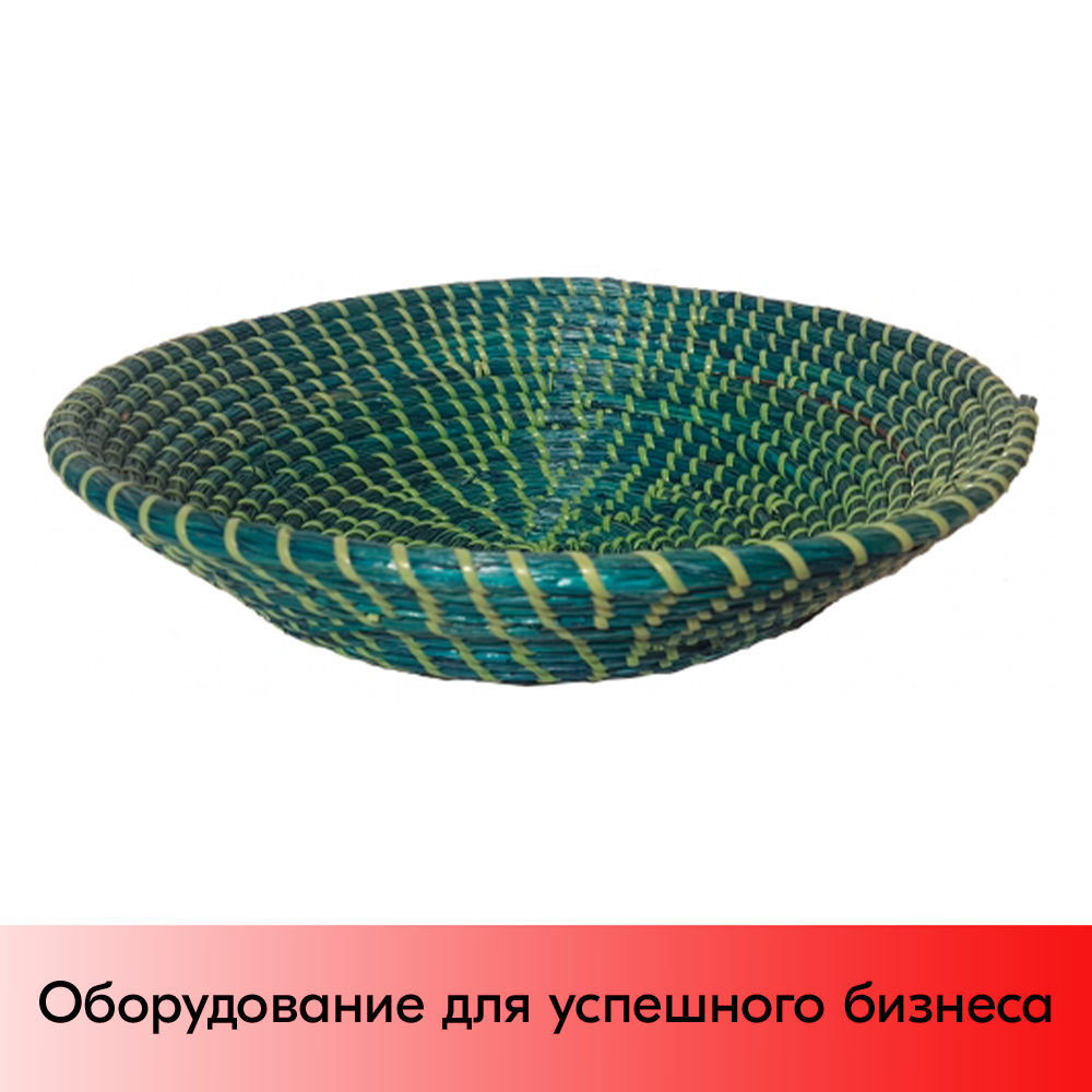 01_Корзина плетеная круглая из маисовой травы, 320х70 мм, Зеленая