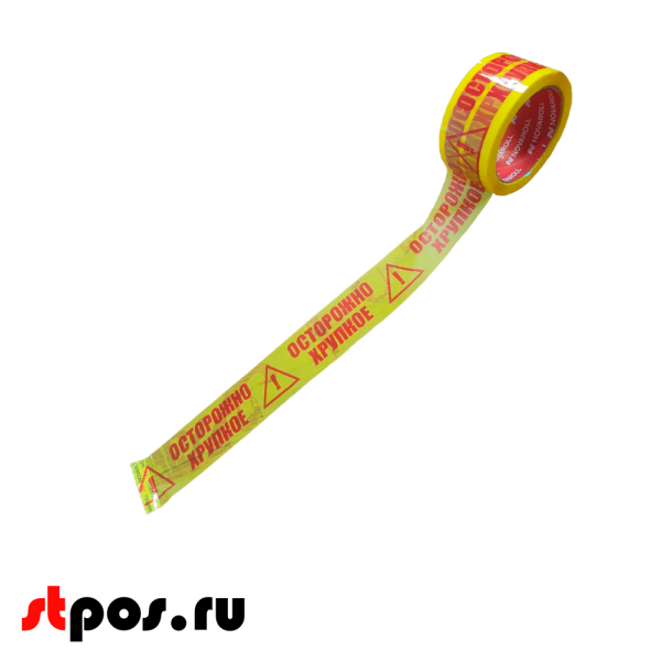 00_Лента липкая с печатью 50ммх66м, 45мкм Осторожно Хрупкое, 36рулкор., фон желтый, надпись красная