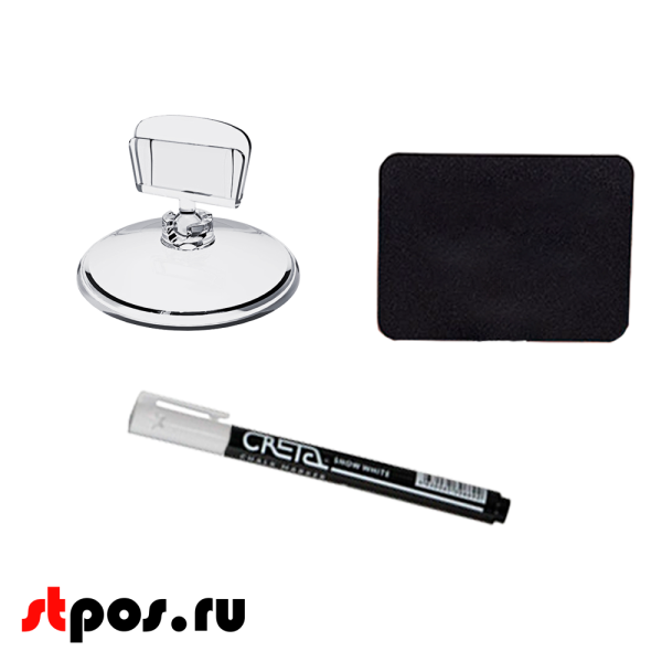 00_Набор держателей ценников ROUND BASE 1