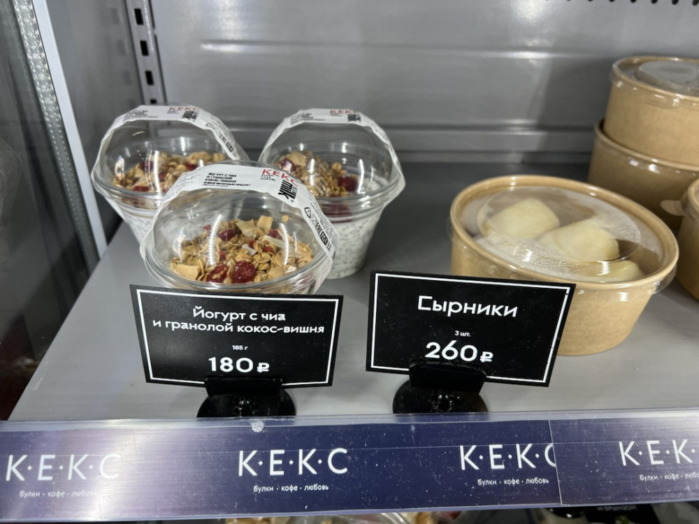 07_Ценникодержатель на круглой подставке BASE-CLIP ножка 0 мм, Черный