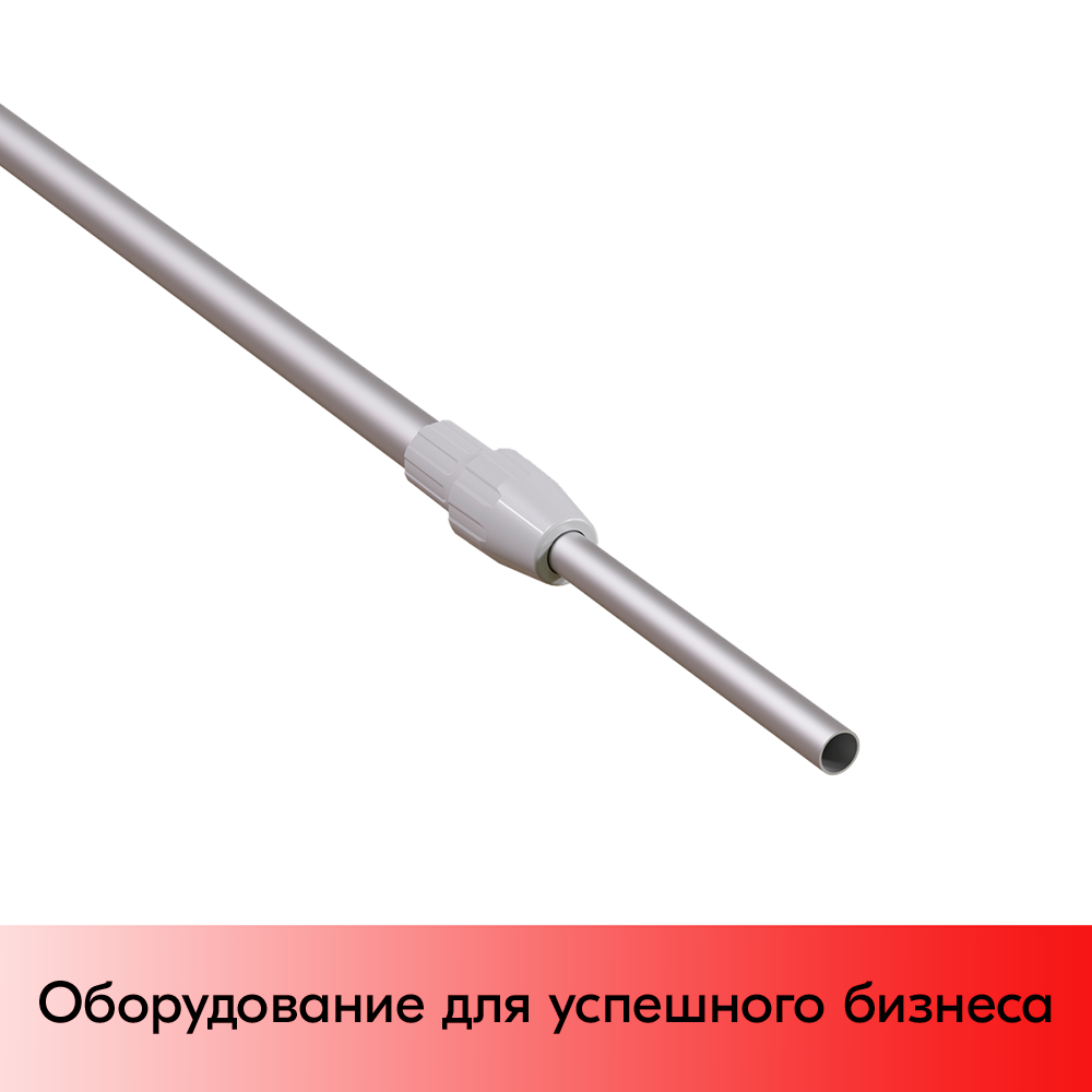 01_Трубка алюминиевая телескопическая TEL-LOCK-ALUTUBE 600-900 мм, трубка серая, переходник серый