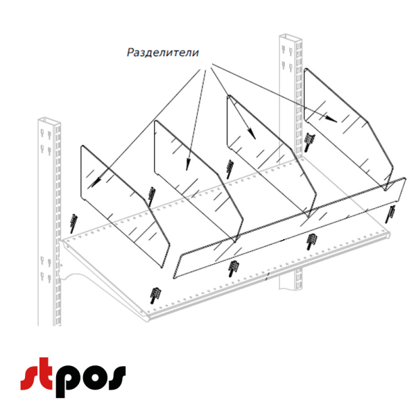 image_2023-02-27_13_54_17