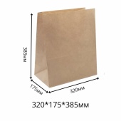 Пакет крафт с прямоугольным дном без ручек, 320х385х175, MI, плотность 80гр./м2, бурый (210шт/кор)