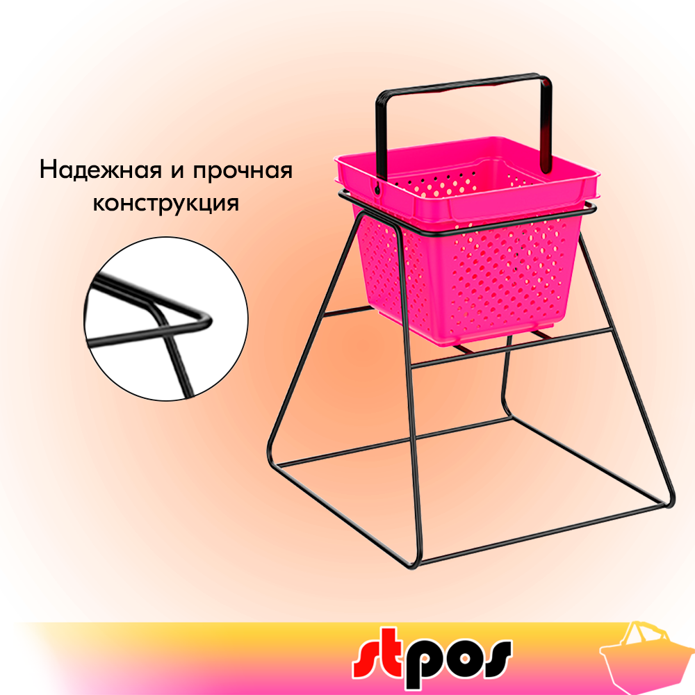 04_Накопитель стационарный для корзин 5л QUADRO STAND, 400х400х400мм, Черный