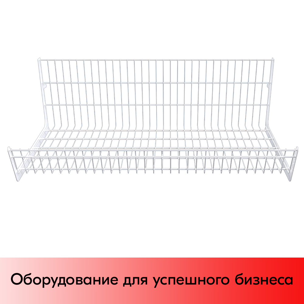 03_Основание корзины сетч.навесной 500х1000х300мм (унив.для 25 50серии), Глянец, RAL9016 Белый