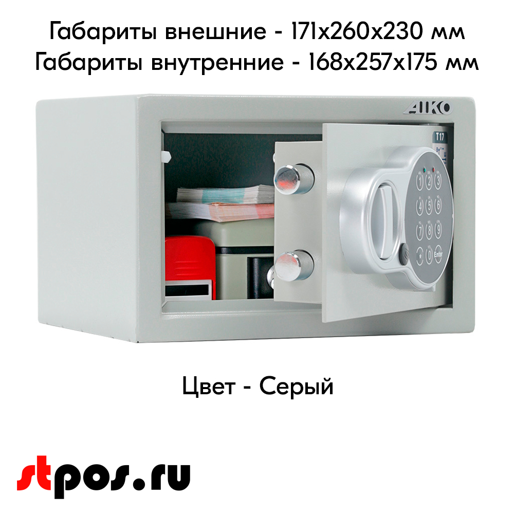 04_Сейф мебельный AIKO Т-17 EL 171x260x230мм, кодовый электронный замок, RAL 7038, Серый