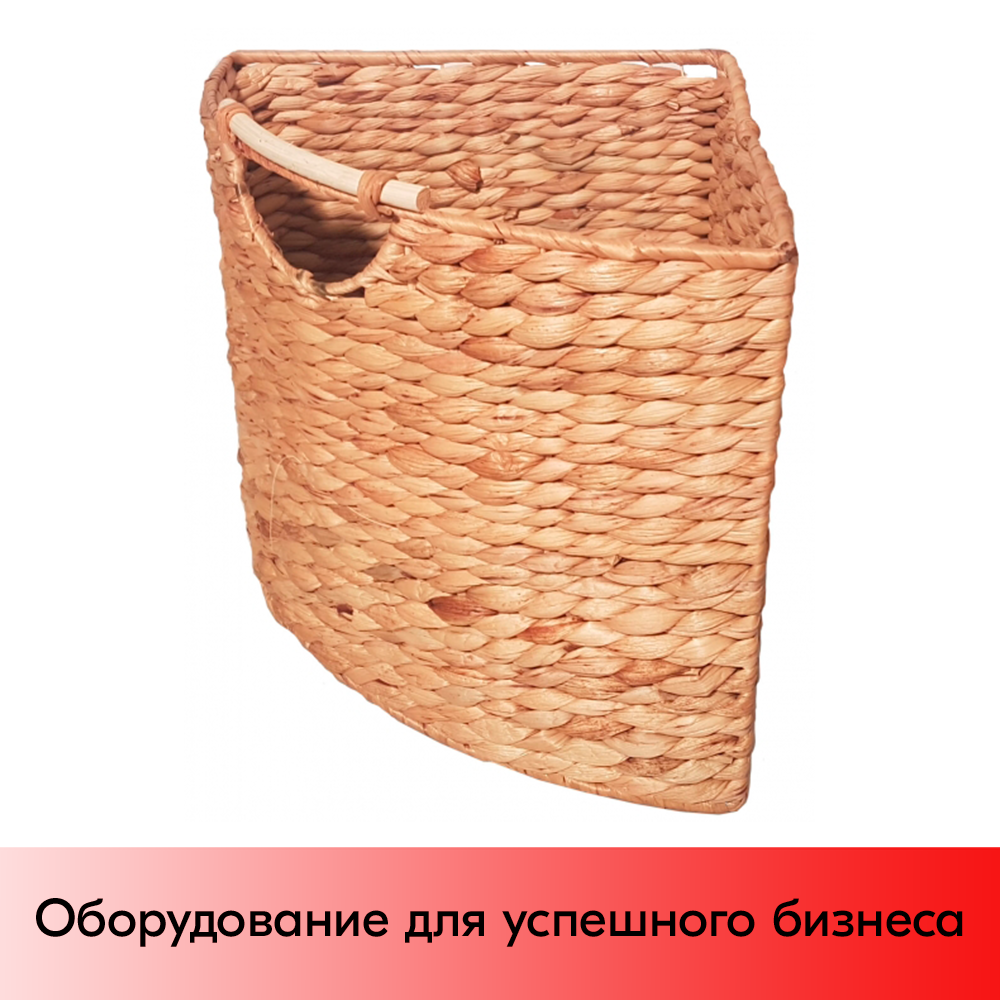 01_Корзина плетеная из бананового листа, угловая полукруглая, 240х240х250 мм, цвет - Натуральный