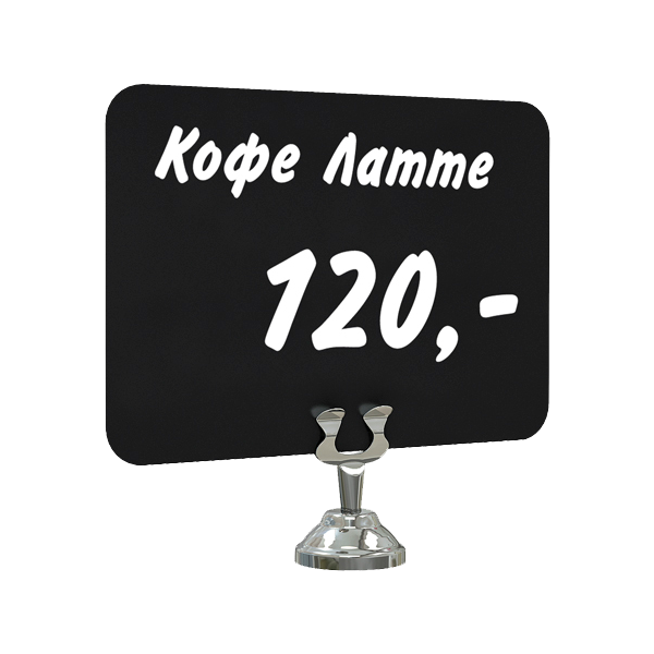 Металлические держатели ценников