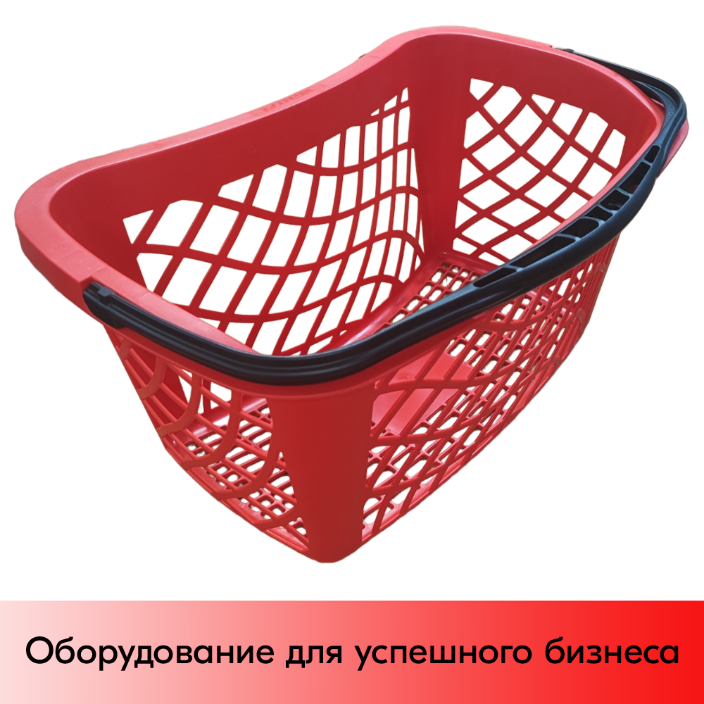 01_Корзинка покупательская Wanzl GT26eco 26л, красная (RAL3000) с чёрной ручкой (rAL9005)