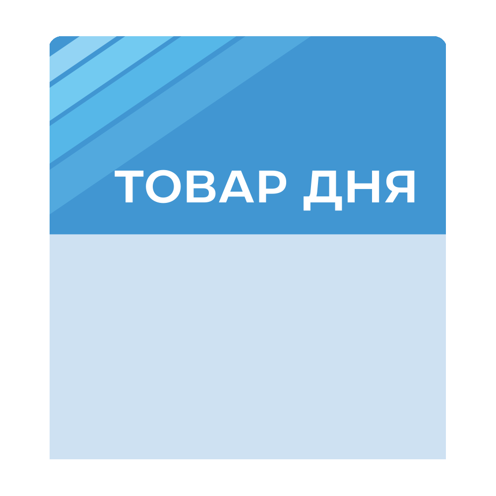 sk_Шелфстоппер stpos STRIPE из ПЭТ 0,3мм в ценникодержатель, 70х75 мм 