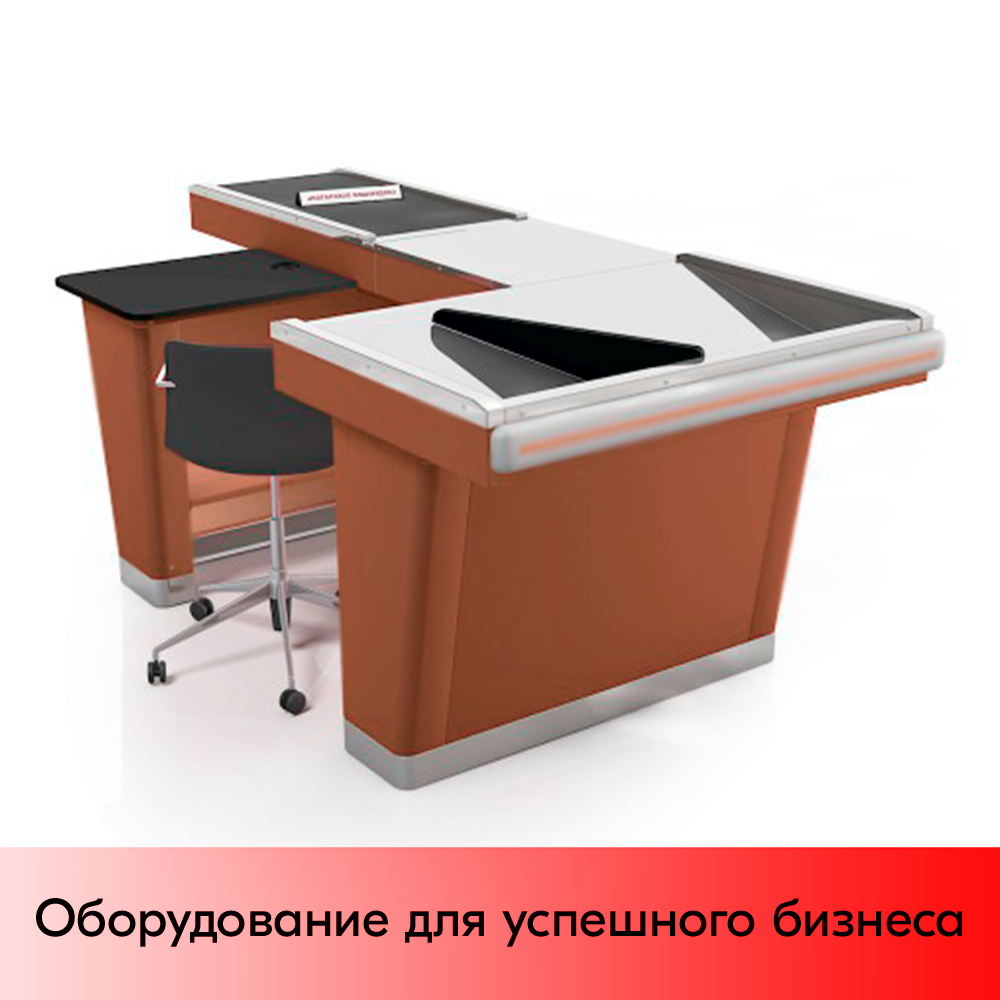 01_Кассовый бокс Stream-XL-200 v3.0 (шлиф.нерж., вырезы ДЯ FT,широкий накопит),RAL8004,Коричневый,Левый