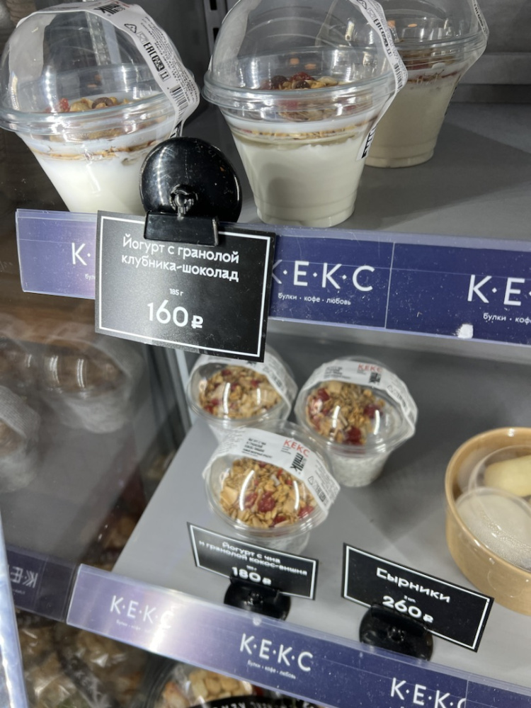 06_Ценникодержатель на круглой подставке BASE-CLIP ножка 0 мм, Черный