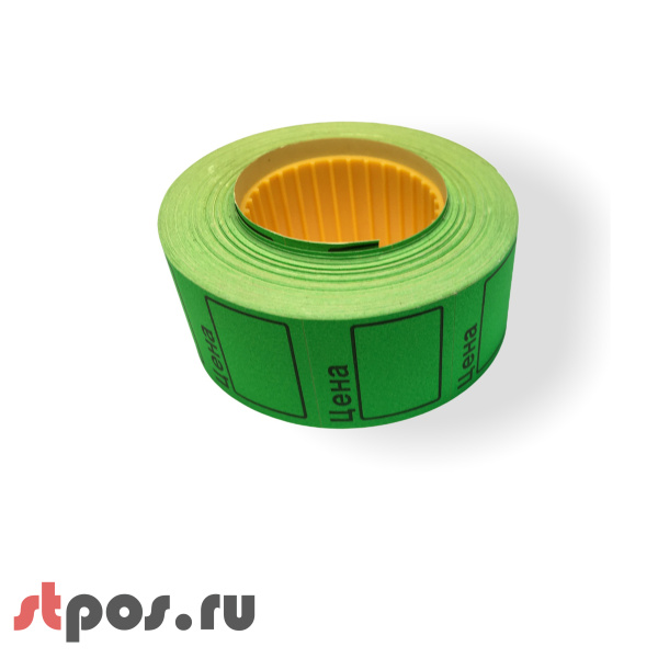 00_Ценники самоклеящиеся в рулоне, 29х28 мм, 465штрул, 160рулкор, Зеленый