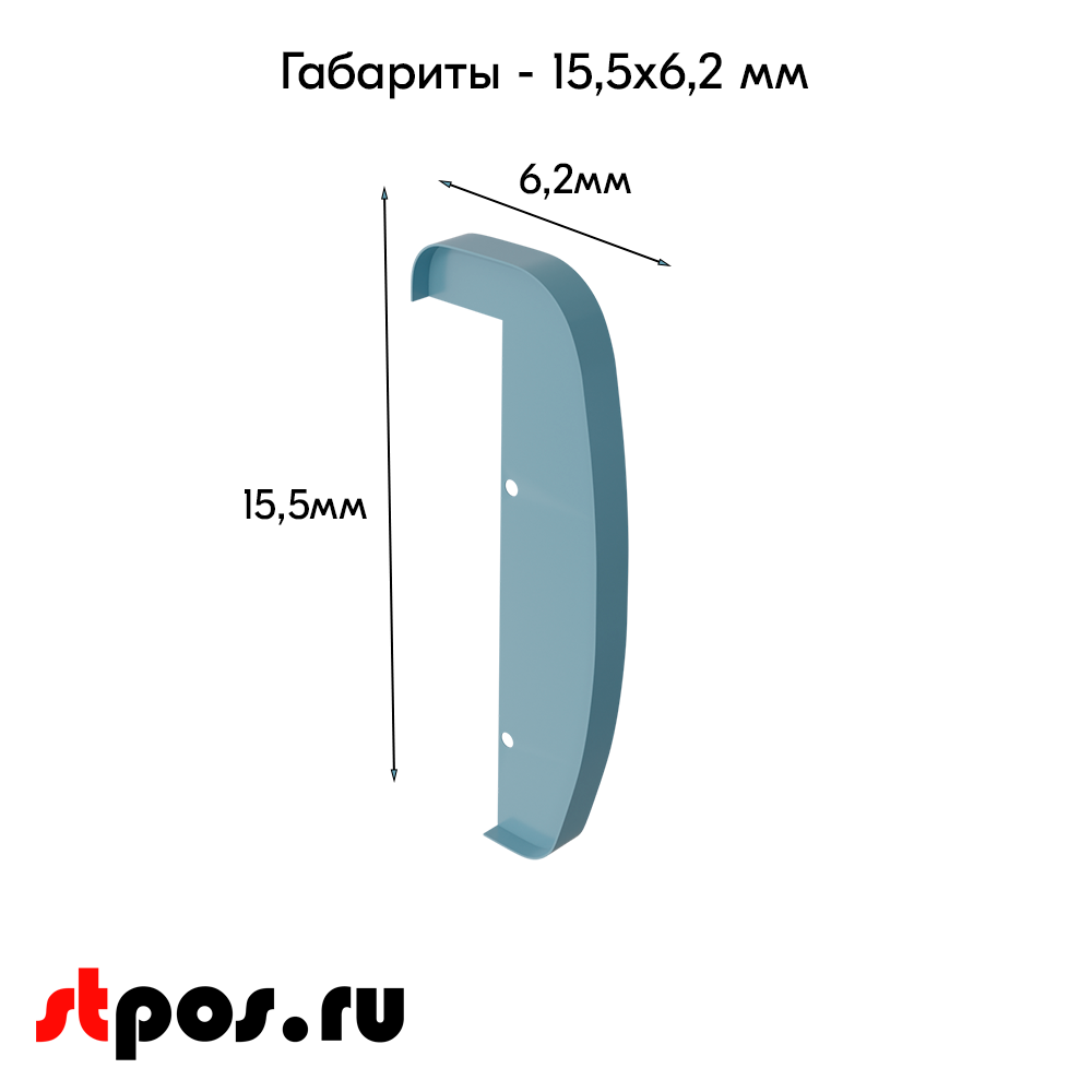 02_Накладка-заглушка для рабочей поверхности, МИНИМАРКЕТ, КБ Муравей, 1900мм бампер пластиковый, левая 02_Накладка-заглушка для рабочей поверхности, МИНИМАРКЕТ, КБ Муравей, 1900мм бампер пластиковый, левая