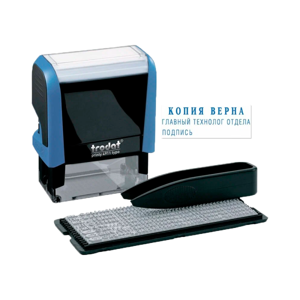 05_Штамп самонаборный 3 строки TRODAT 4911DB typo PRINTY 4.0 оттиск 38х14мм, синий без рамки, 1 касса