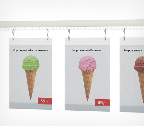 07_Карман подвесной из ПВХ вертикальный c металлическими крючками А4, гладкая фактура