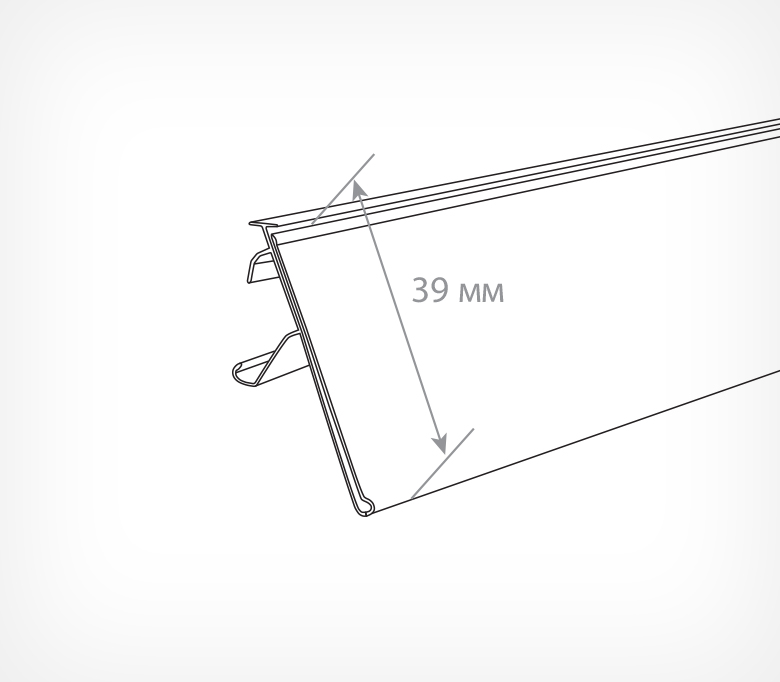 03_Ценникодержатель полочный MGW, длина 1000 мм, Прозрачный