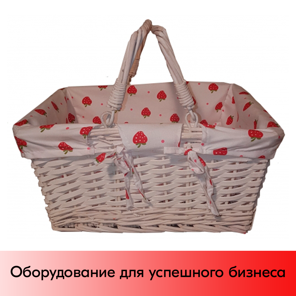 01_Корзинка плетеная прямоугольная из ивовой лозы, с двумя ручками, ткань внутри, 400х280 мм, Белый