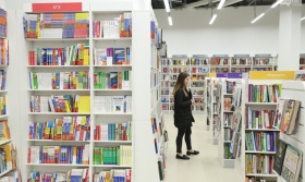 Правильная выкладка печатной продукции