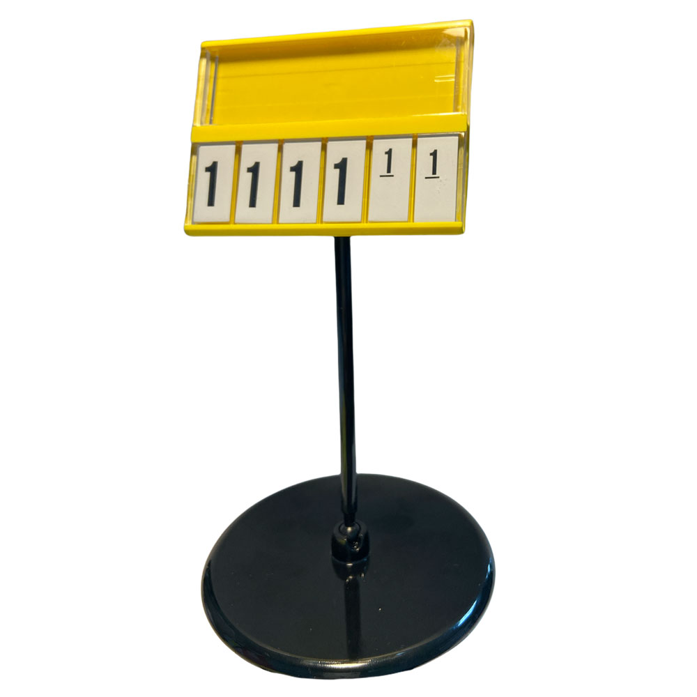 кассета цен А8 желтая