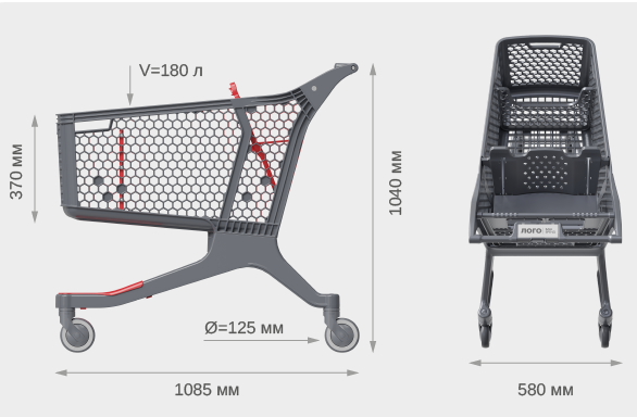 тележка для товараpng тележка для товараpng