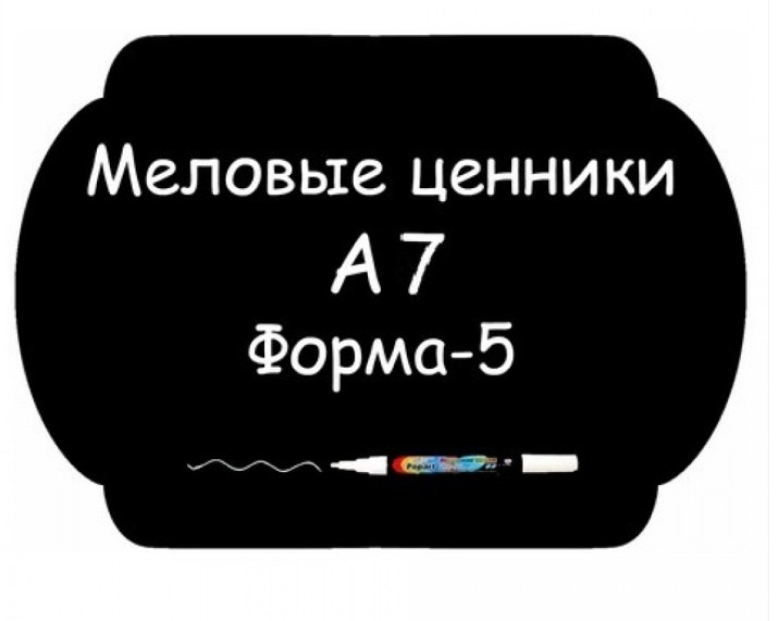 торговое оборудование.jpg торговое оборудование.jpg